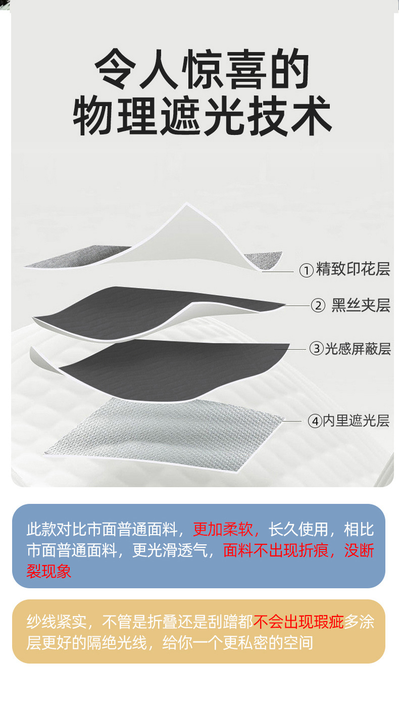 太空旅人_10.jpg
