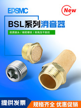 ���Ԫ��늴��y������^�~�|����������AN10/AN20/BSL-01/02/03