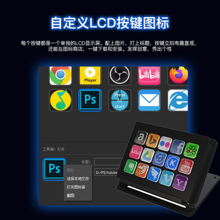 streamdeck/�Զ��x�I�P/��ҕ���I�P/����I�P/���Ʒ/���R�d��