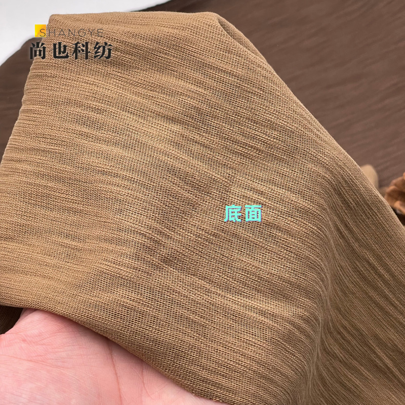 日系320g重ポンド両面竹節綿汗布復古潮牌tシャツのニット生地セットのリブ|undefined