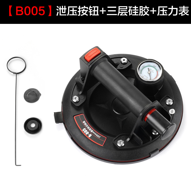 8 인치 진공 흡입 컵 자동 가스 공급 전기 리튬 전기 흡입 컵 유리 세라믹 타일 처리 흡입 리프팅 도구 그것의 W18