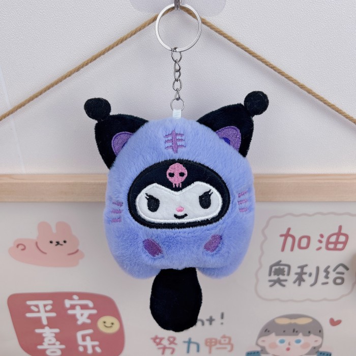 En línea de la celebridad de la felpa colgante de boda tirando muñeca pequeño regalo creativo llavero grab máquina muñeca colgante adornos lote