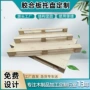出货熏蒸实木定制木栈板