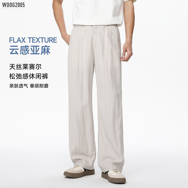 Lyocell Tencel Linen Cool Ice Silk Casual Pants for Men 2026 Summer New Loose Thin Straight Long Pants