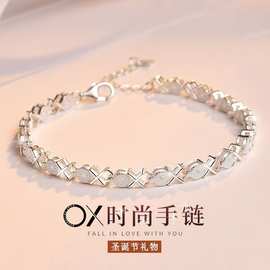跨境热卖镀925银手链女韩版简约个性创意OX手链 新款本命年礼物批