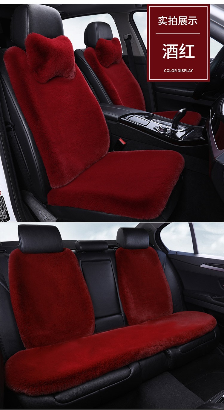 Stuffed Car Seat Cushion Winter Cotton Pad Thickeneded Warm Seat Cushion Winter Imitation Rabbit Fur Universal Small Waist Car Seat Cover