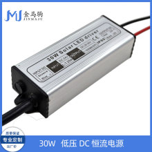 �͉�led���Դ�a�� ƽ��Ͳ����Դ����driver��ˮ�����Դ