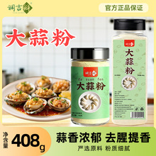 �{���r�����400g108g���^��ʳ������������{�����Ɵ������