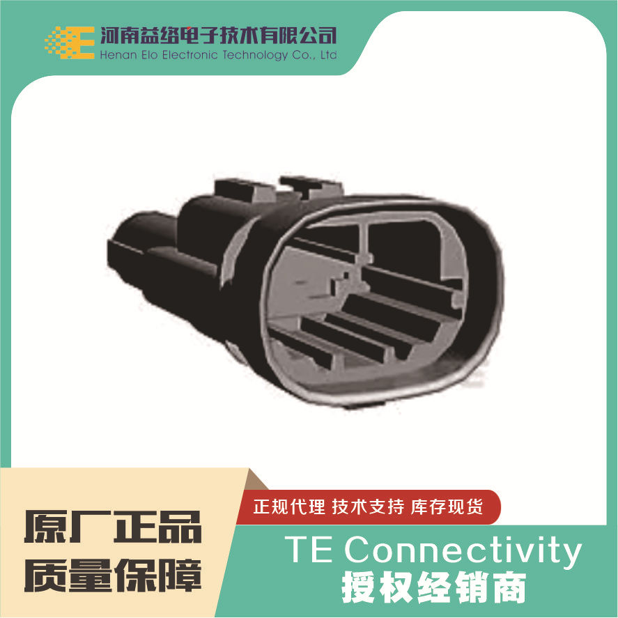 TE/̩��  1544334-1   ��������������   �ֻ�  �����