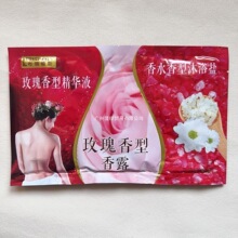 �}��ԡ����һ��ˮ��ԡ�}�����}ϴԡϴ�茣���}������ԡ���}�����}