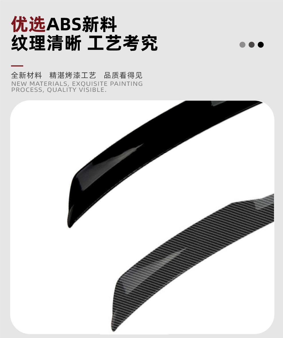 Suitable for Volkswagen Golf 7.5 Golf 7 Gti R 2013-19 Rear Spoiler and Roof Wing Modification Accessories