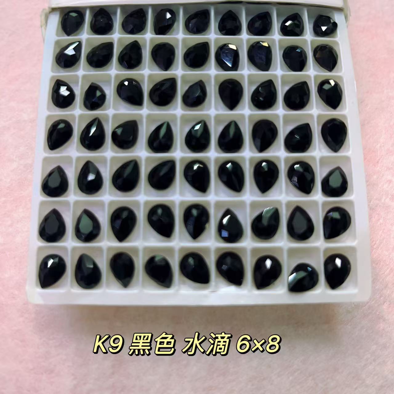 ������K9���������diy��Ʒ�ʰ�����Բ����������Ѷ���������Ʒ