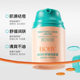 BOBV soothing acne cream to fade acne marks refreshing oil control moisturizing non-greasy acne cream for teenagers
