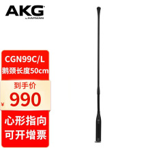 AKG ۿƼ CGN321 CGN521 STS IZiʽhLvh