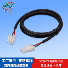 5557-2Pۺڶ LEDԴ4.2mm