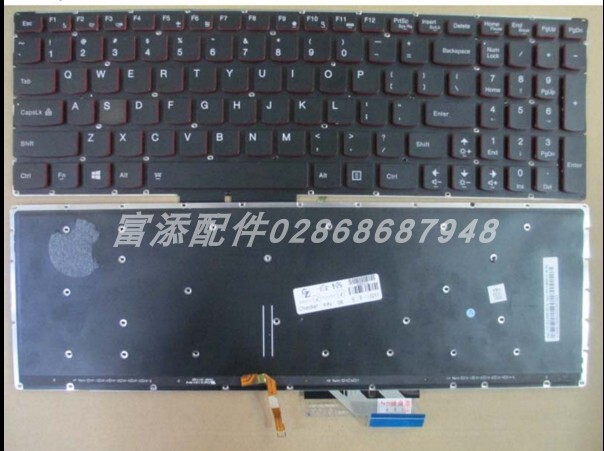 For Lenovo Y50 Y50-70 Y50-70AS Y50-80 U530 U530P-IFI keyboard backlight