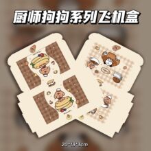 �N������ϵ���w�C��ins�L�¿���ֵ�ɐۿ�ͨ�w�C���ͶY�Y��
