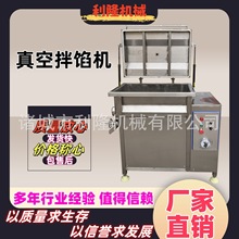 ����������հ��W�ӹ��C���๦�����W�����W���ϙC��ɳ�W���W�O��