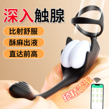 ǰٰĦͬͥxxȤŮƷƨgayTο