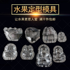 西瓜生长模具造型道具透明定型人生工具果模具心形葫芦黄瓜生长