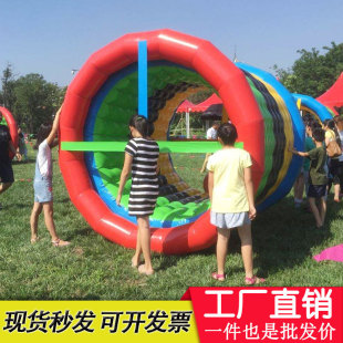 Fun Games Props Inflatable Dynamic Five-Ring Grass Roller Ball Team Building Expansion Era Giant Wheel Game Equipment