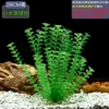 Green aquatic plants, 28cm