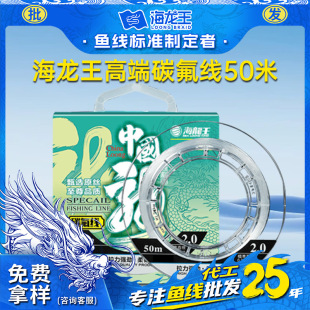 ������50��ǰ����·���߶��~���Ӿ���Ʒ̼���������������S�����l