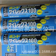 KONISHI SILEX100 #46851�������� С��SILEX100 #46851