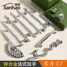 ��ʽп�Ͻ��¹��������ִ���Լ�Ƹ�������ɫ���뵥�׳���ʵ�İ���