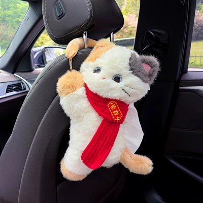 hanging tissue box, creative plush – Car tissue box/set - lucky-scarf-stylethree-color-cat-tissue-holder