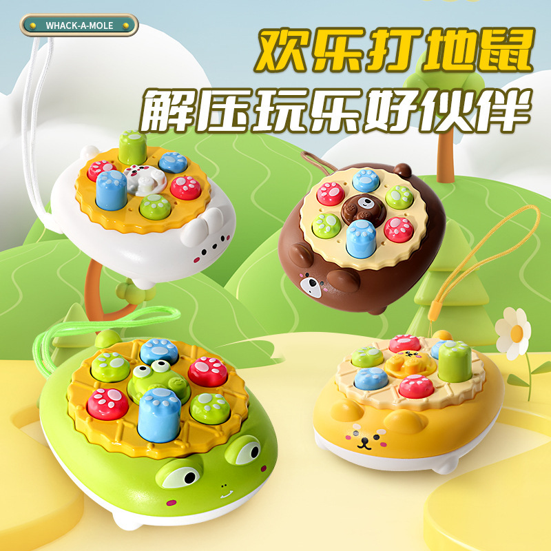 Children's Educational Toys Pocket Happy Hamster Toys Decompression Baby Press Music Double Interactive Happy Toys