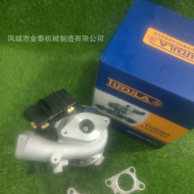 Supercharger Bv40 Bv40 144113Xn