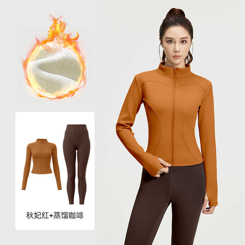 Juyi Tang otoño y invierno más terciopelo engrosado conjunto de ropa de yoga desnudo sensación delgada alta elástica a prueba de viento conjunto de acondicionamiento físico mujer