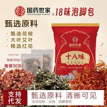 șʮζ_ș˯źݱ~șԡ