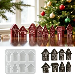 ������ 8�B�}�Q��С���ӹ��zģ�� diy��޹Ϟ�Tʯ���Wʽ����ģ��