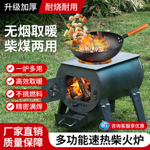 ���������ȡů�t�����҃ȑ���o�������r���ľ������t����ȼú