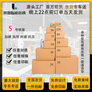 5�������l�Y�а��b�м�������ӿ��f�����]�����м�Ƥ�����㼈