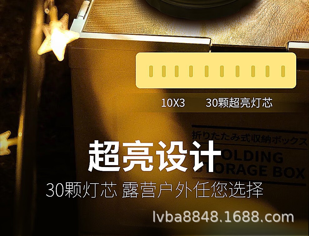 详情6.jpg