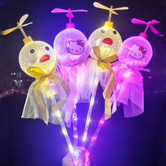 New Style Windmill Cartoon Starry Sky Glowing Magic Wand Night Market Scanning Small Gift Shining Toy Supply Wholesale