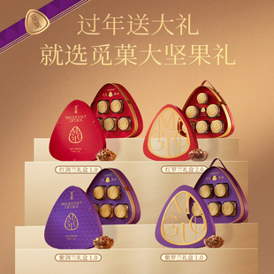 ҒǑҒ�����Թ��Y���b���������_�Ĺ������Ĺ������ͶY��Ʒ���e