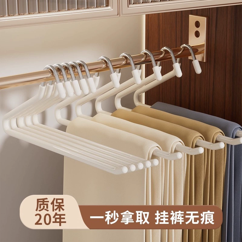 Вешалка для брюк в форме гуся, бытовая вешалка для брюк, бесшовный зажим для брюк, нескользящий Z-образный шкаф, встроенный органайзер, специальный