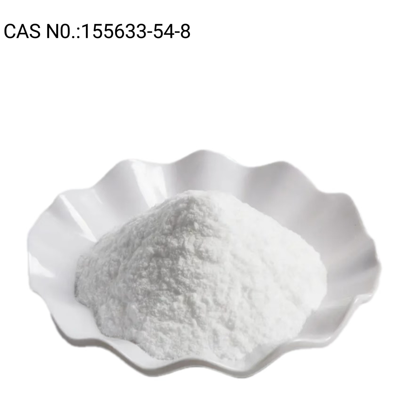 甲酚曲唑三硅氧烷