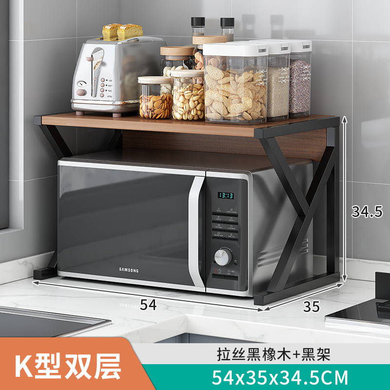Estante de almacenamiento de cocina estante de tazón horno de microondas estante de horno estante de condimento estante multifunción estante de almacenamiento de mesa de doble capa
