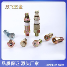 �����y��˨�����ݽz�͹ܽ��^�ɿ����ǲ��͙C�ݽz�͹�����S��ֱ�l