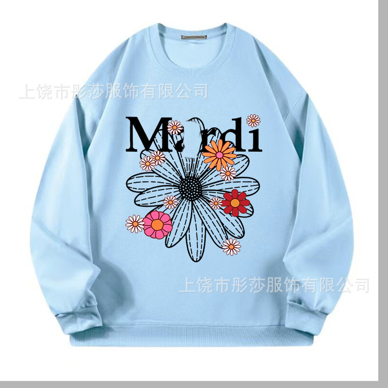 【顶级版本】韩国潮牌Mardi卫衣印花金高银同款小雏菊圆领宽松款|undefined