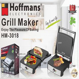 Hoffmans3018 Grill Maker 4Pc/Ctn0.1Cbm