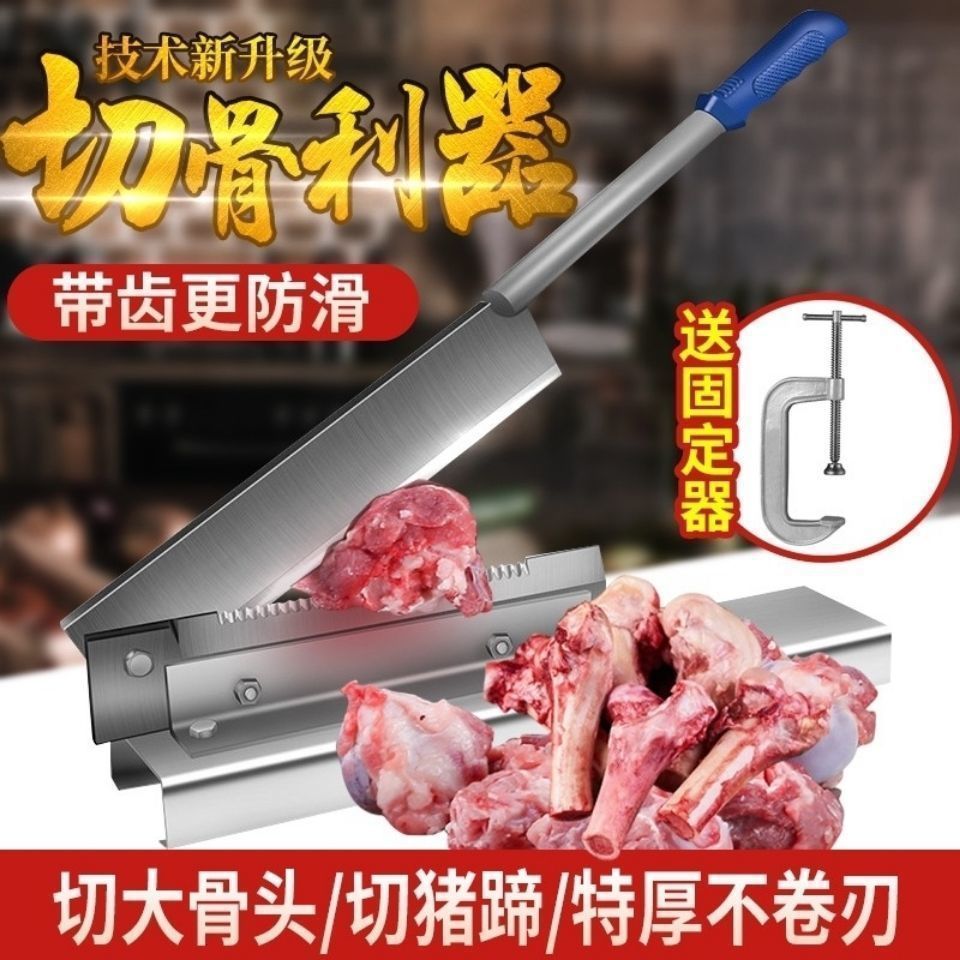 Hay cutter Spareribs household small-scale Knife Bone cutting machine pig 's trotters commercial Bone Hay cutter