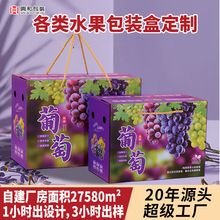 ��Ʒˮ�����b�ж���Ě���{ݮ�Y�а��b�պй��նY�вʺм��ж���