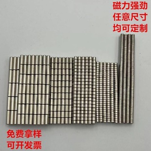 С�A�δ��F���Fʯ2*1/2*2/2*3/2*4/2*5/2*10mm�����F�S�F��
