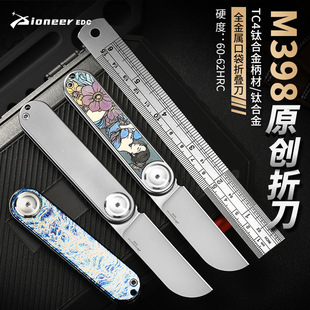 �M��M398�����yʽ�S��⁺Ͻ��ۯB��Ұ�������K⁺Ͻ����С��